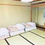 Guest House Costa Del Sol Kyoto