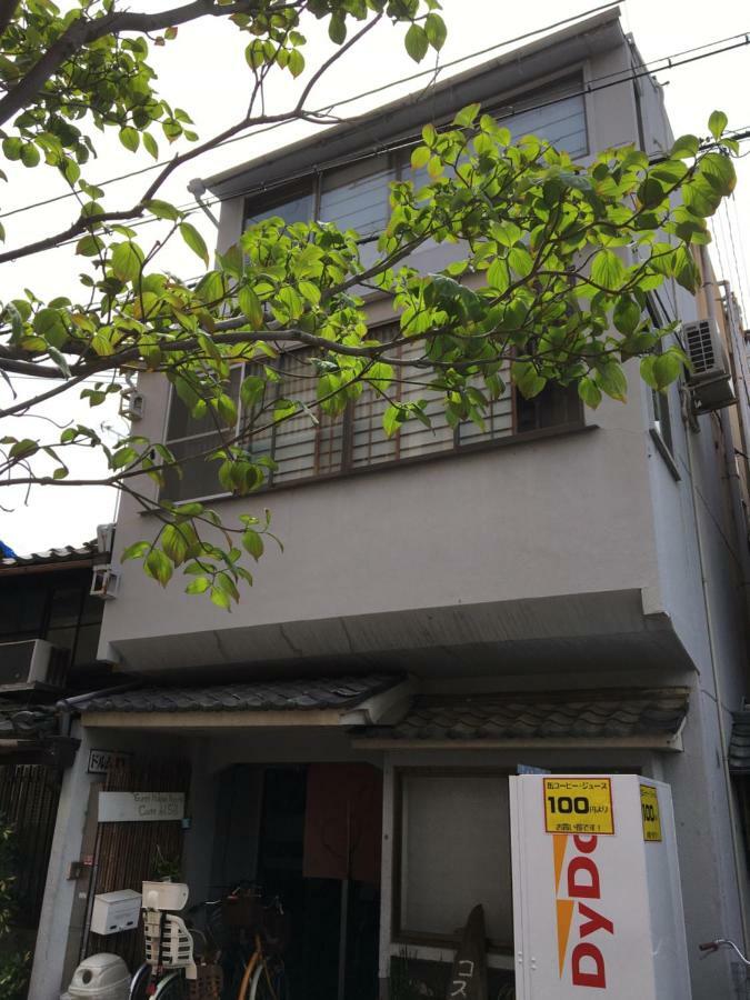 Costa Del Sol Kyōto