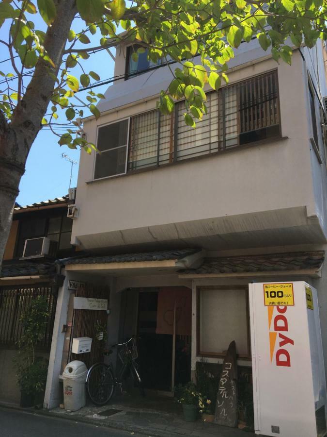 Costa Del Sol Hostel Kyōto